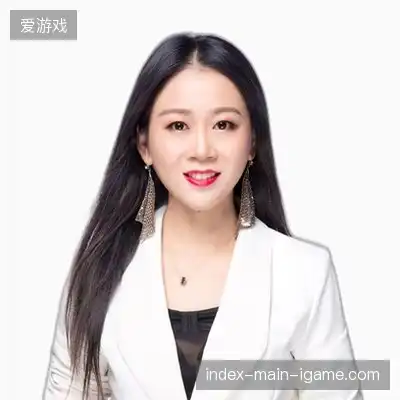 任军